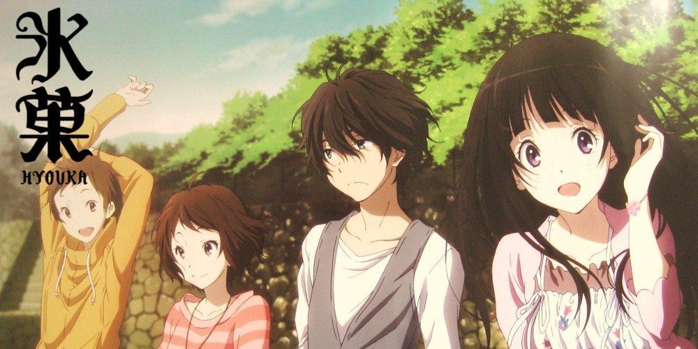 hyouka movie arc reddit